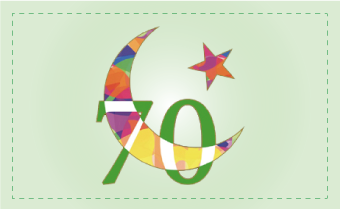 OFFICIAL-LOGO-FOR-70TH-INDEPENDENCE-ANNIVERSARY-CELEBRATIONS2