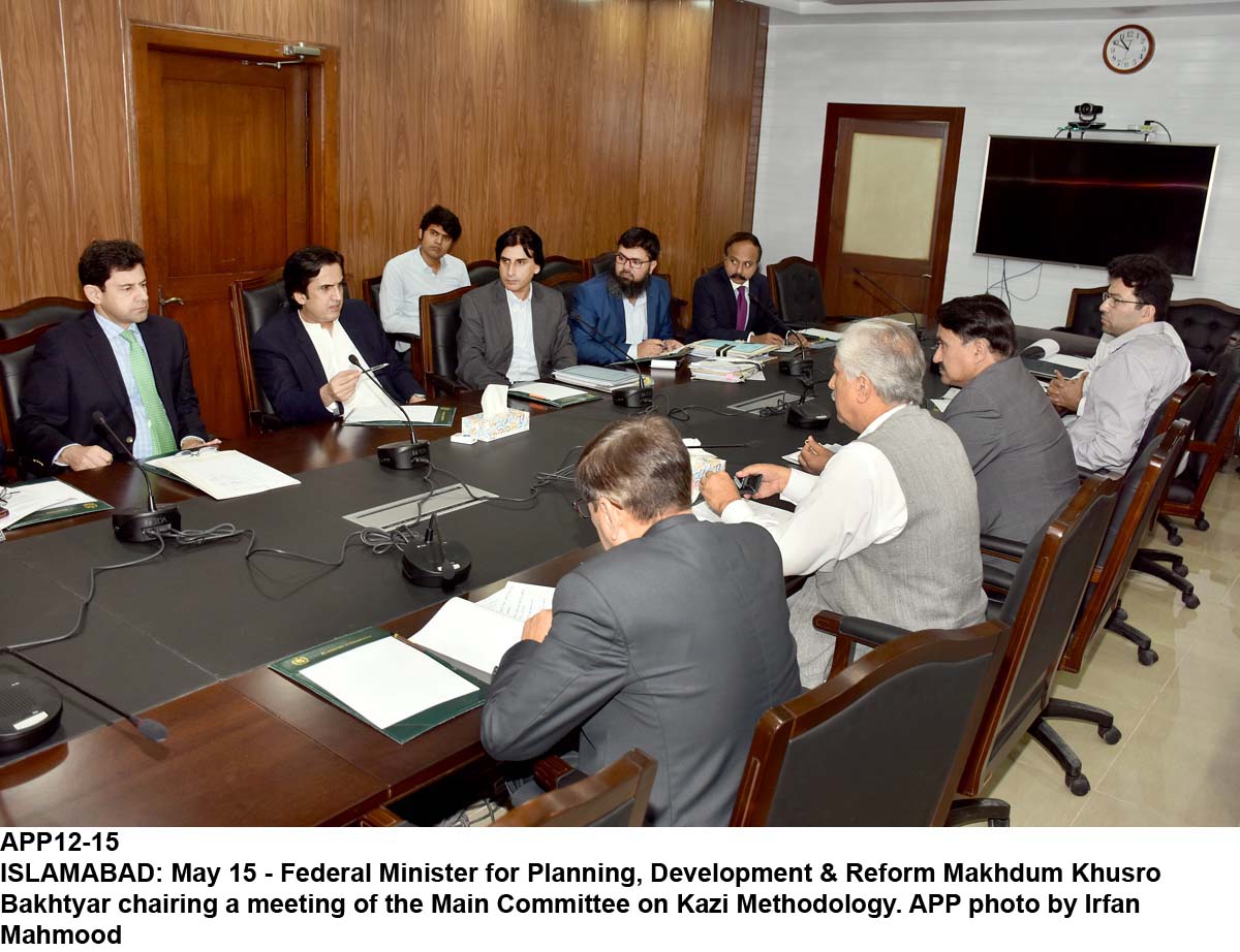 APP12-15Islamabad