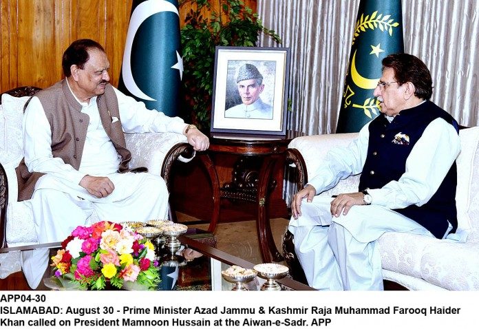APP04-30President-Islamabad-696x478