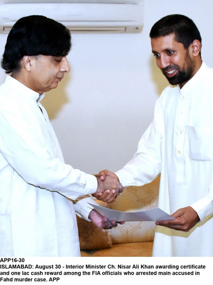 APP16-30Islamabad-696x930