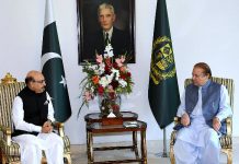 APP33-26PM-Islamabad-copy-218x150