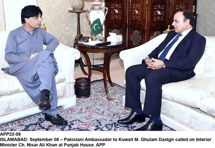 APP22-08Islamabad-696x481