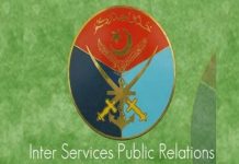 ispr-218x150