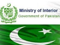pakistan-1-200x150