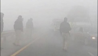 1453699540fog