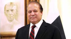 pm