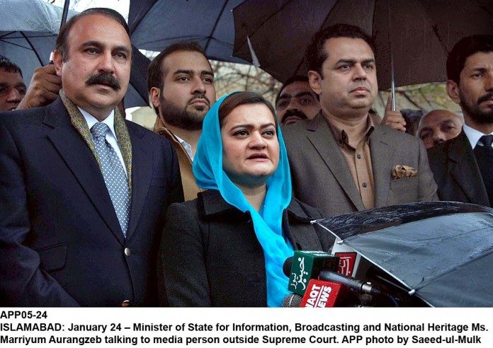 APP05-24InfoMinister-Islamabad-696x492