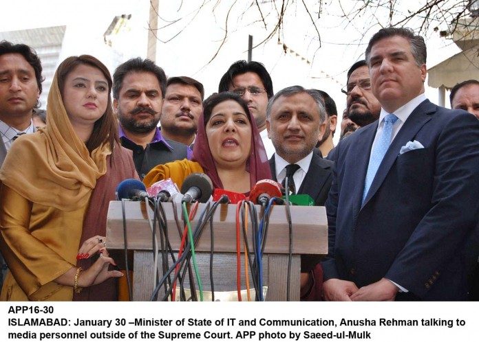 APP16-30Islamabad-696x498 (1)