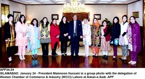 APP34-24President-Islamabad-300x163