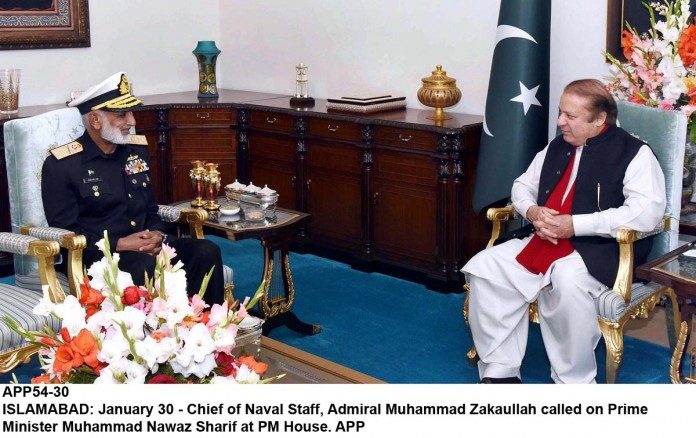 APP54-30PM-Islamabad-696x438