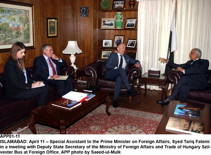 APP01-11Islamabad-696x513 (1)