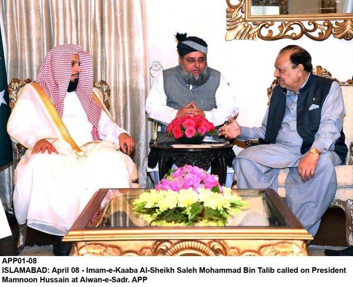 President and Imam kaba