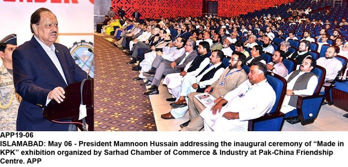 APP19-06President-Islamabad-696x335