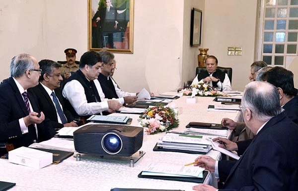 APP46-30PM-Islamabad-600x385