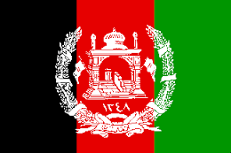 afghan
