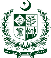 State_emblem_of_Pakistan.svg_