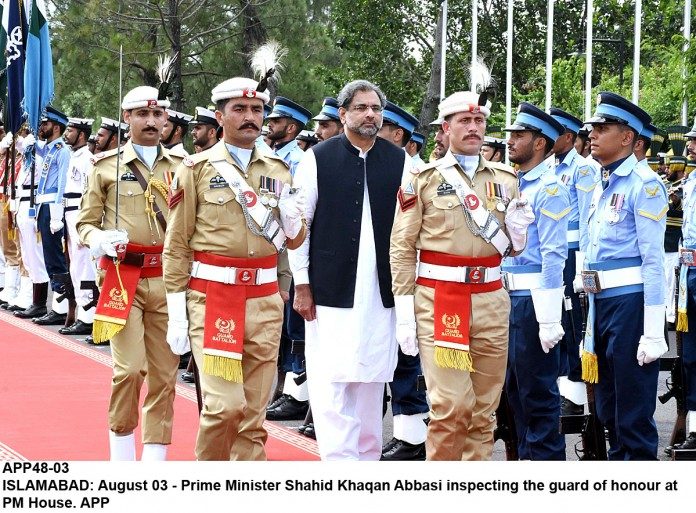 APP48-03PM-Islamabad-696x513