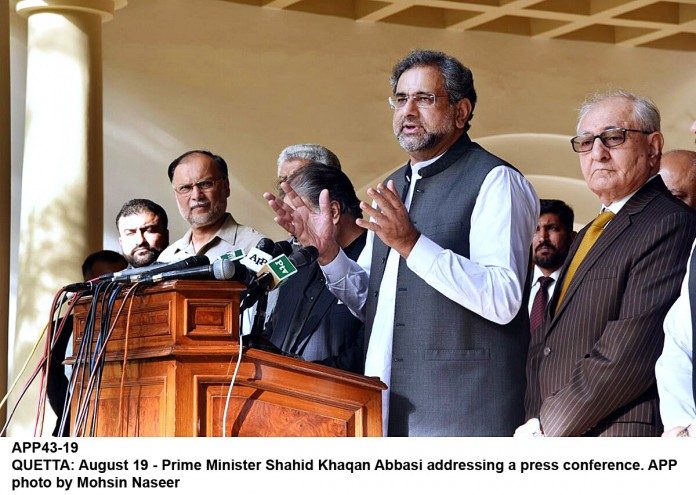 PM Quetta Media
