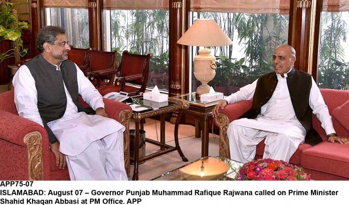 PM and Rafiq rjwana
