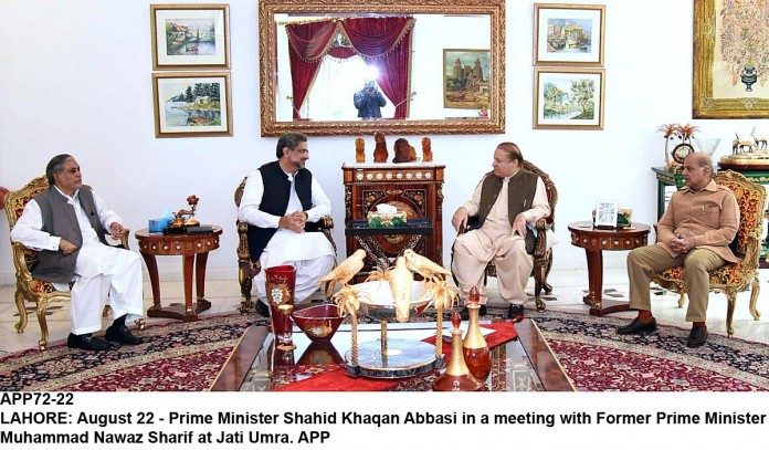 Pm and Nawz sharif