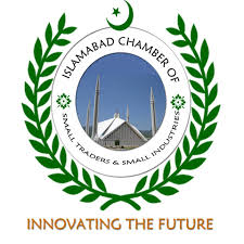 chamber-of-small