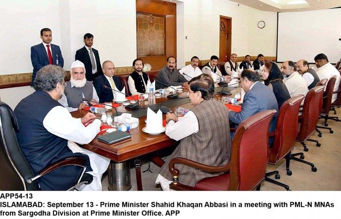 APP54-13PM-Islamabad-696x447