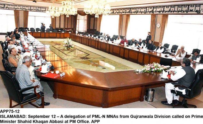 APP75-12PM-Islamabad-696x425