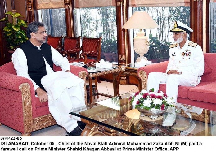 APP23-05PM-Islamabad-696x491