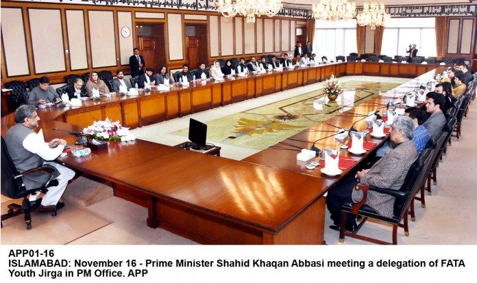 APP01-16PM-Islamabad-696x414