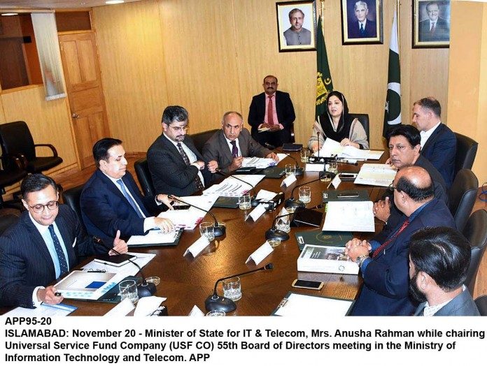 APP95-20Islamabad-696x524