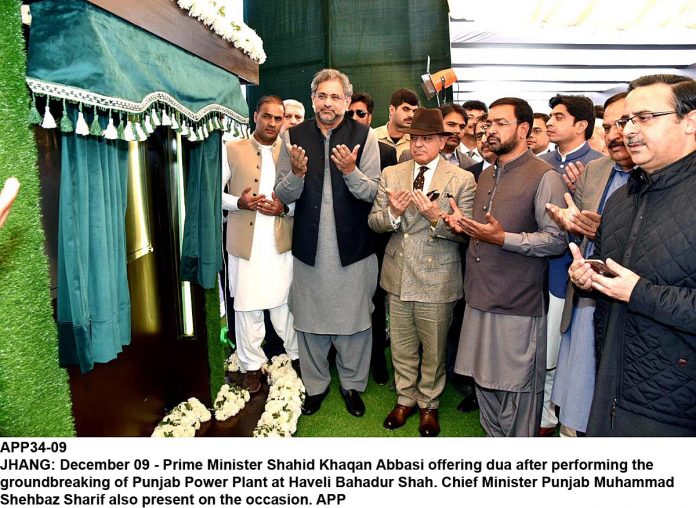 APP34-09PM-Jhang