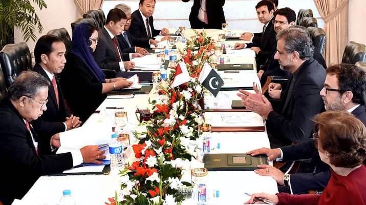 APP22-27PM-Islamabad-715x400