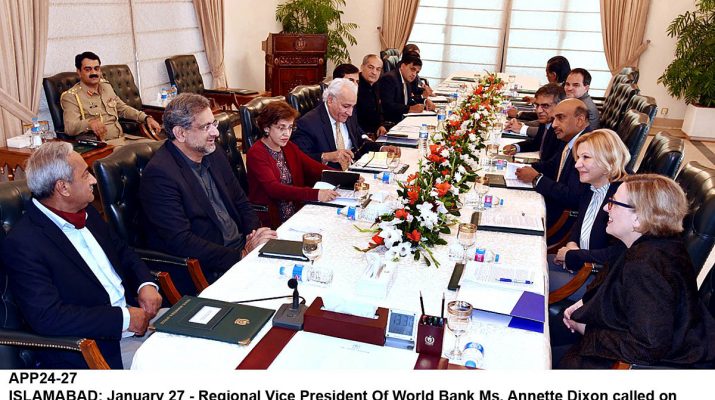 APP24-27PM-Islamabad-715x400 (1)