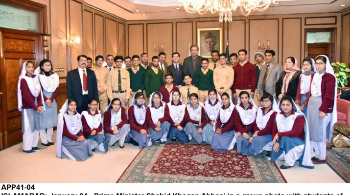 APP41-04PM-Islamabad-715x400