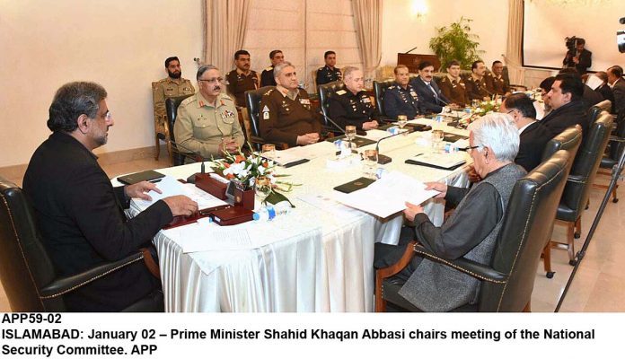 APP59-02PM-Islamabad-696x400