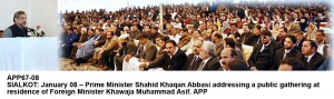 APP67-08PM-Sialkot-300x89