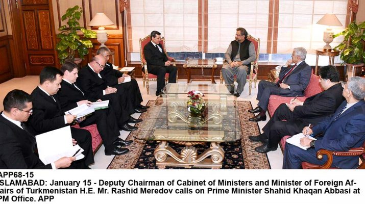 APP68-15PM-Islamabad-715x400 (1)