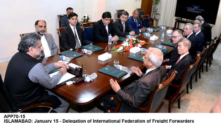 APP70-15PM-Islamabad-715x400