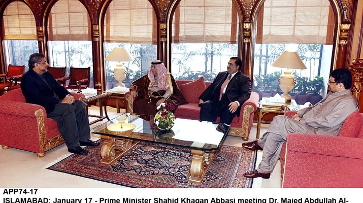 APP74-17PM-Islamabad-715x400