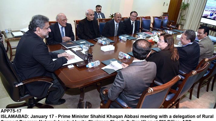 APP75-17PM-Islamabad-715x400