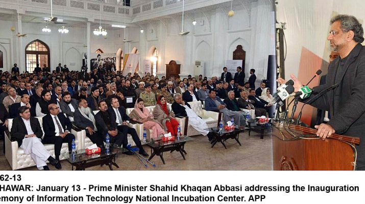 PM Iftetah