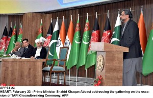 APP74-23PM-Herat-300x192
