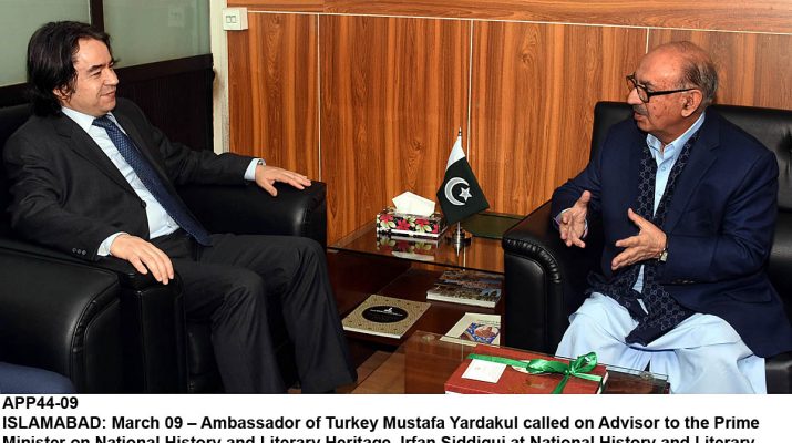 APP44-09Islamabad-715x400