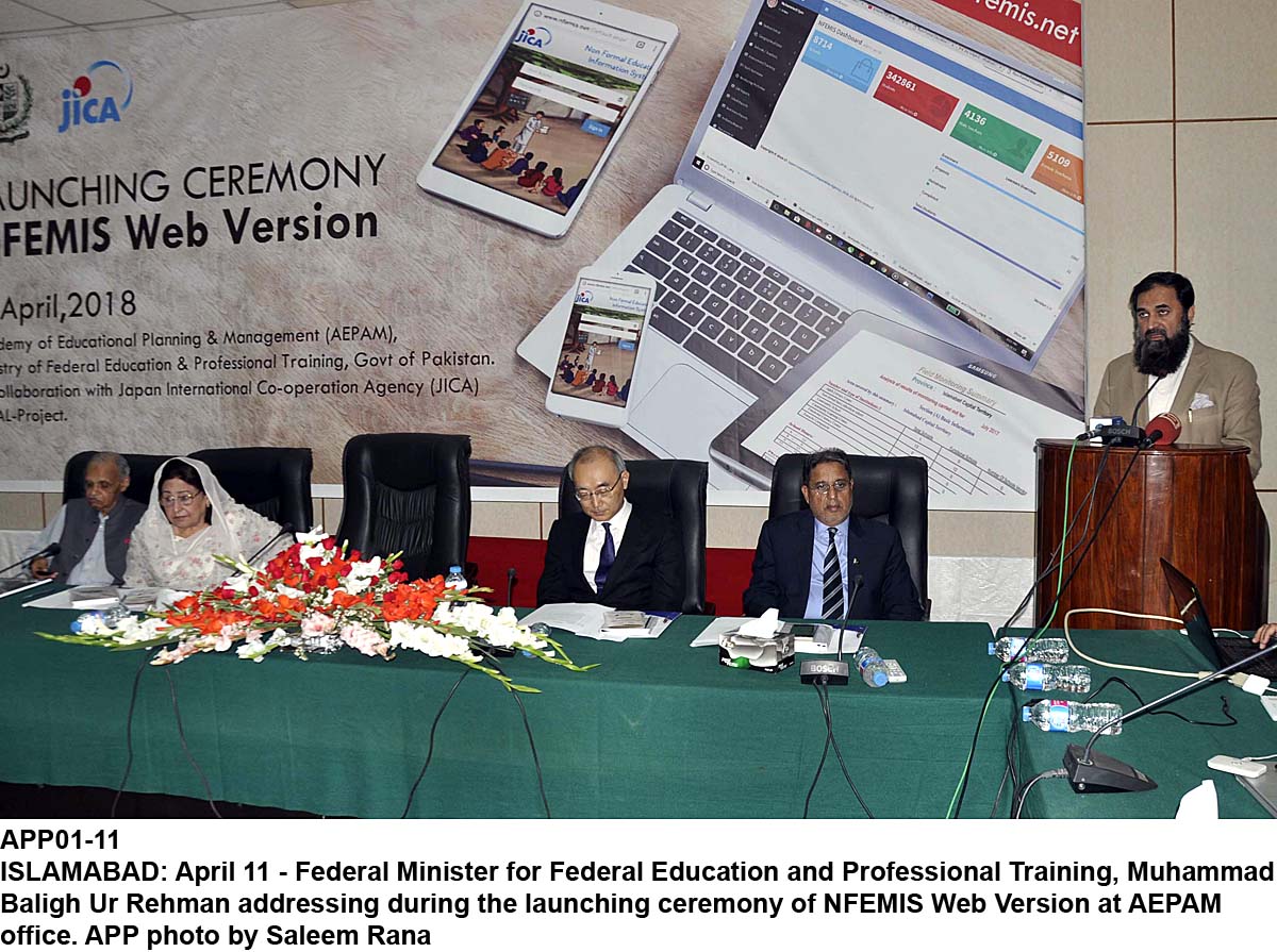 APP01-11Islamabad
