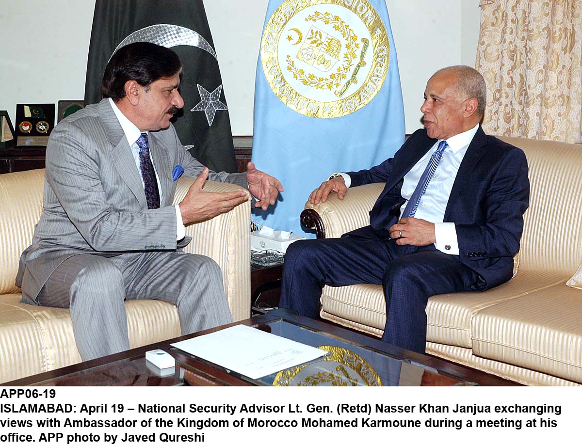 APP06-19Islamabad