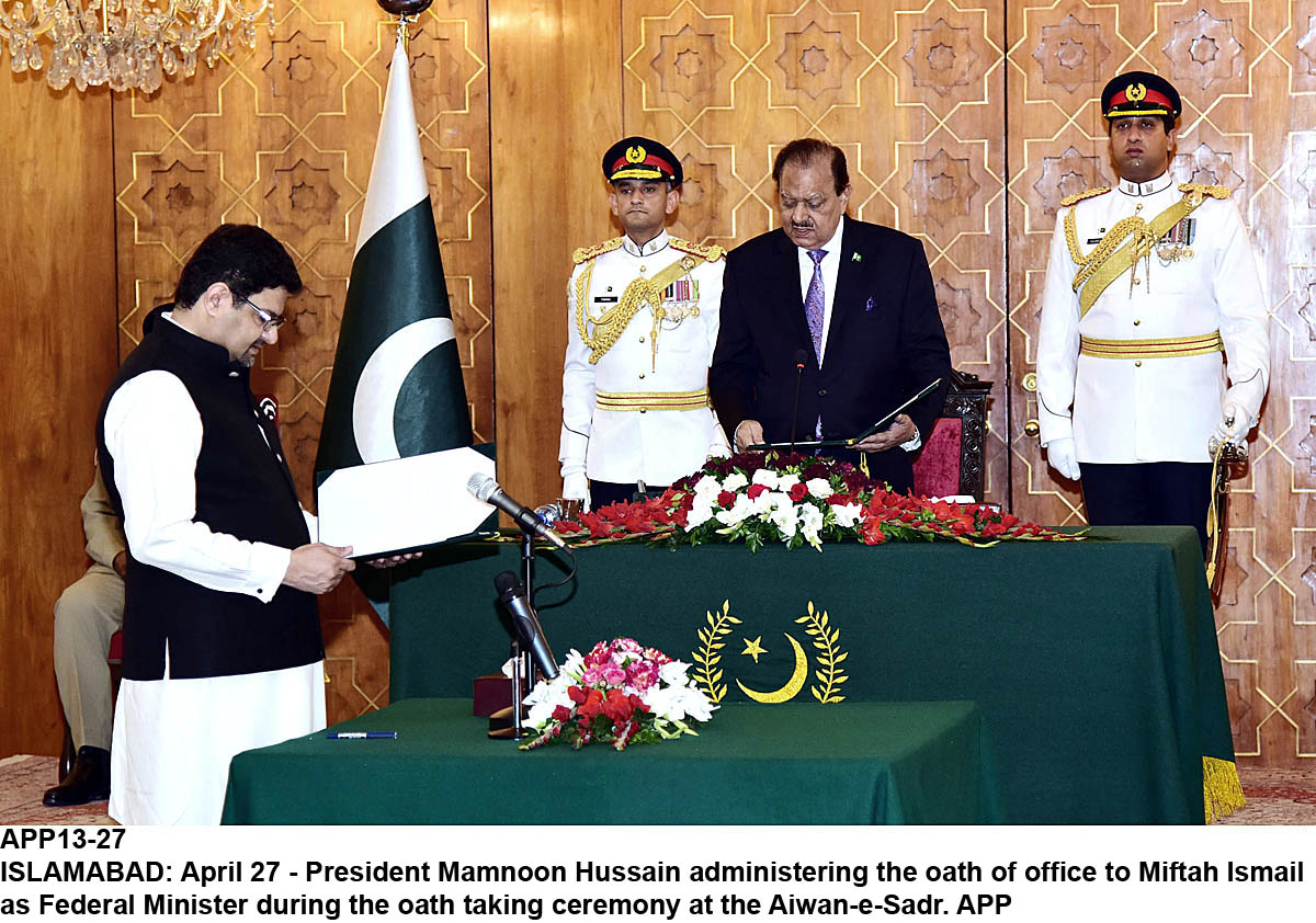 APP13-27President-Islamabad