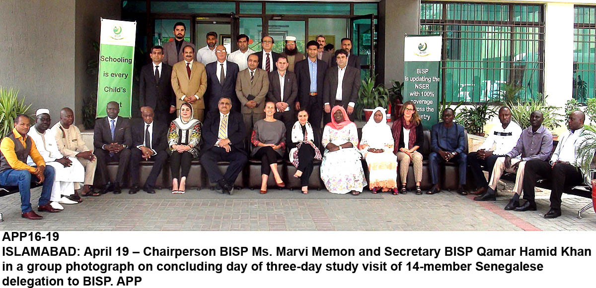 APP16-19Islamabad