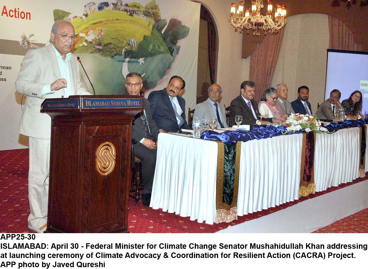 APP25-30Islamabad