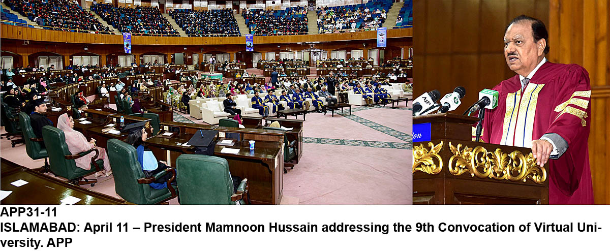 APP31-11President-Islamabad