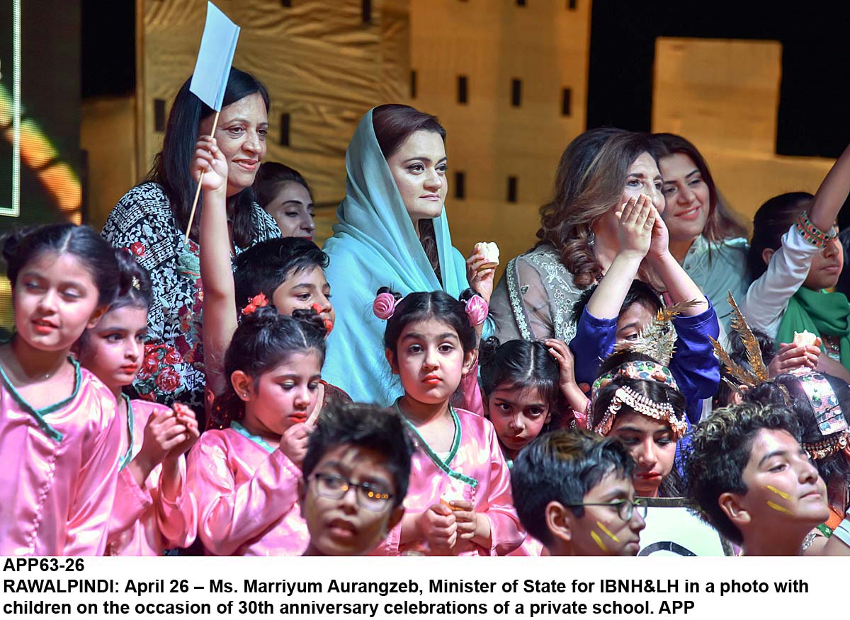APP63-26InfoMinister-Rawalpindi